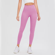 Women's Fashion Temperament High Waist Hip Lifting Seamless Leggings