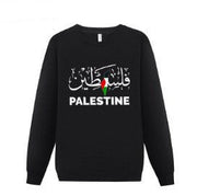 Men's Round Neck Printed Sweater With Theme