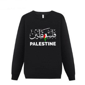 Men's Round Neck Printed Sweater With Theme