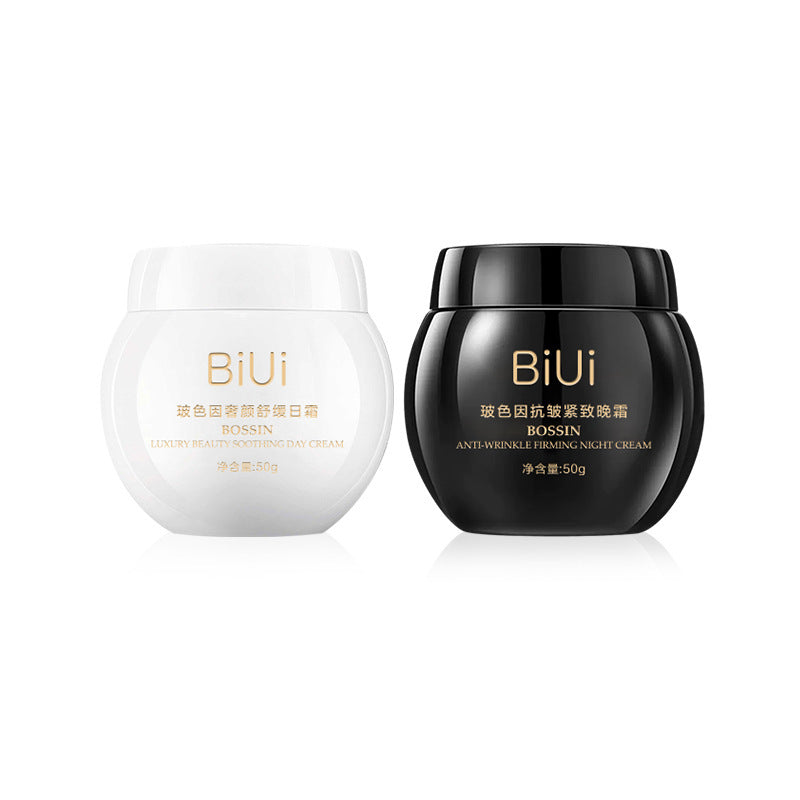 Glass Cream Moisturizing And Brightening Skin Tone Firming