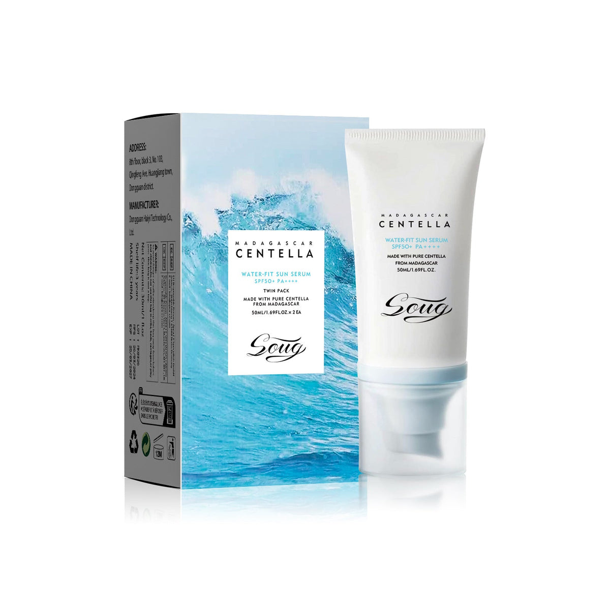 Moisturizing And Waterproof Sweat-proof Makeup Primer Mild