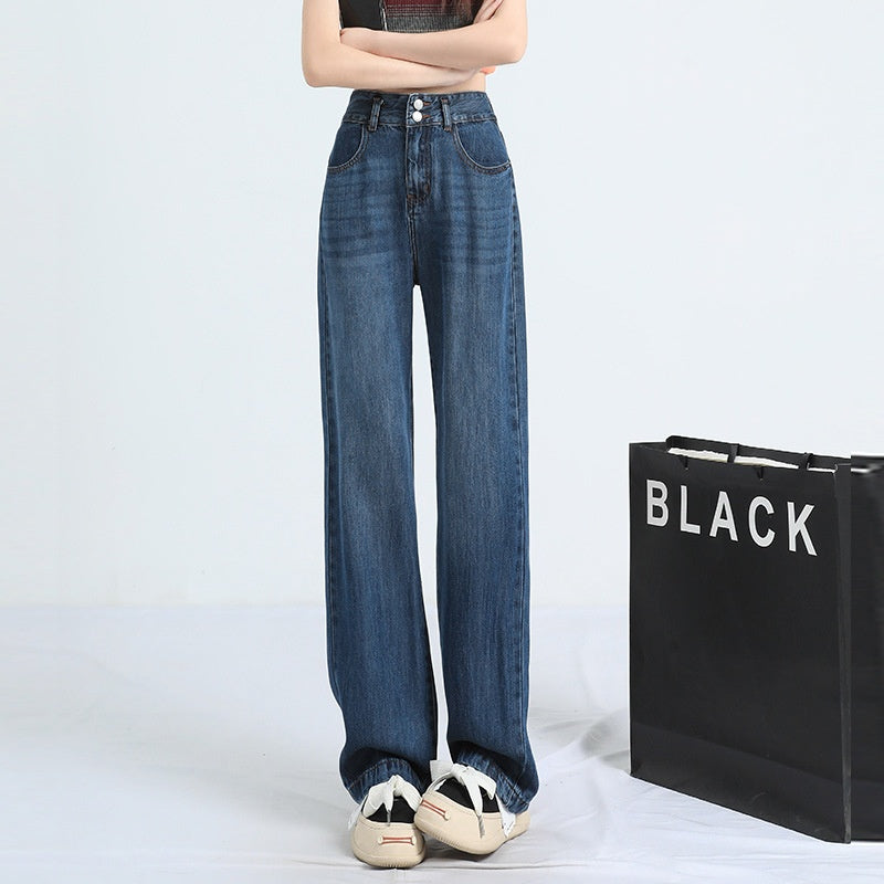 Draping Effect Jeans Women's Thin High Waist Straight Ice Silk Wide-leg Pants