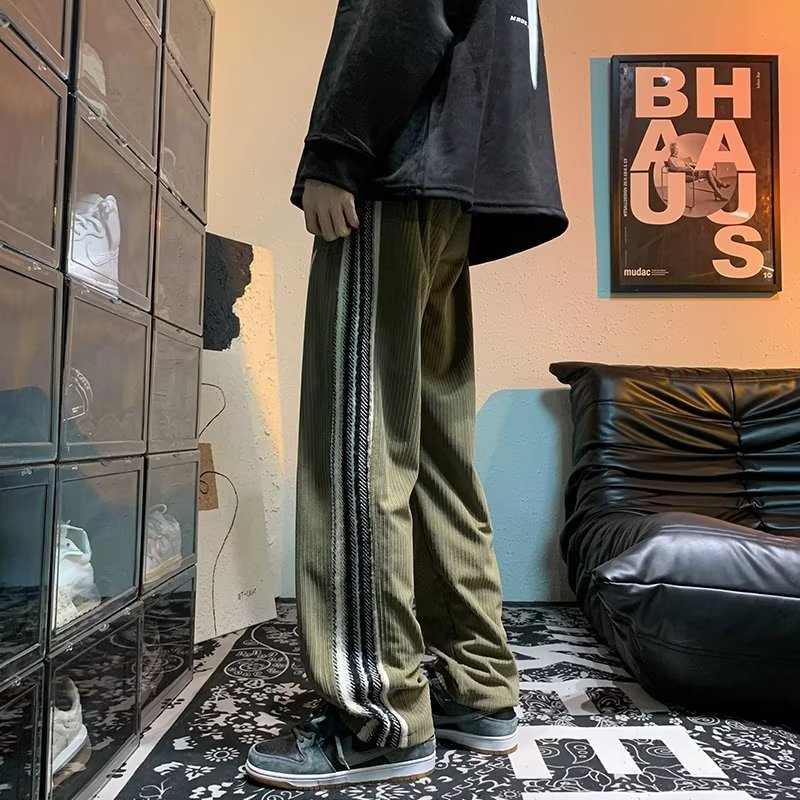 Men's Versatile Loose Casual Pants
