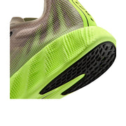 Nike Ava X Volt Ice Moon Particle