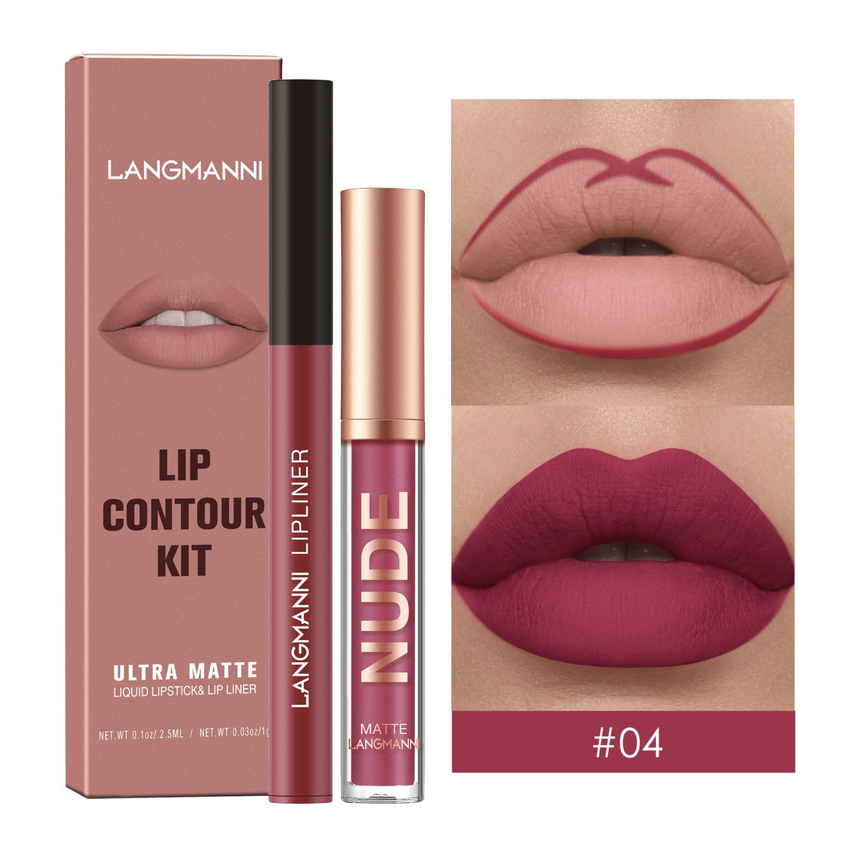 Makeup No Stain On Cup Matte Lip Gloss Suit