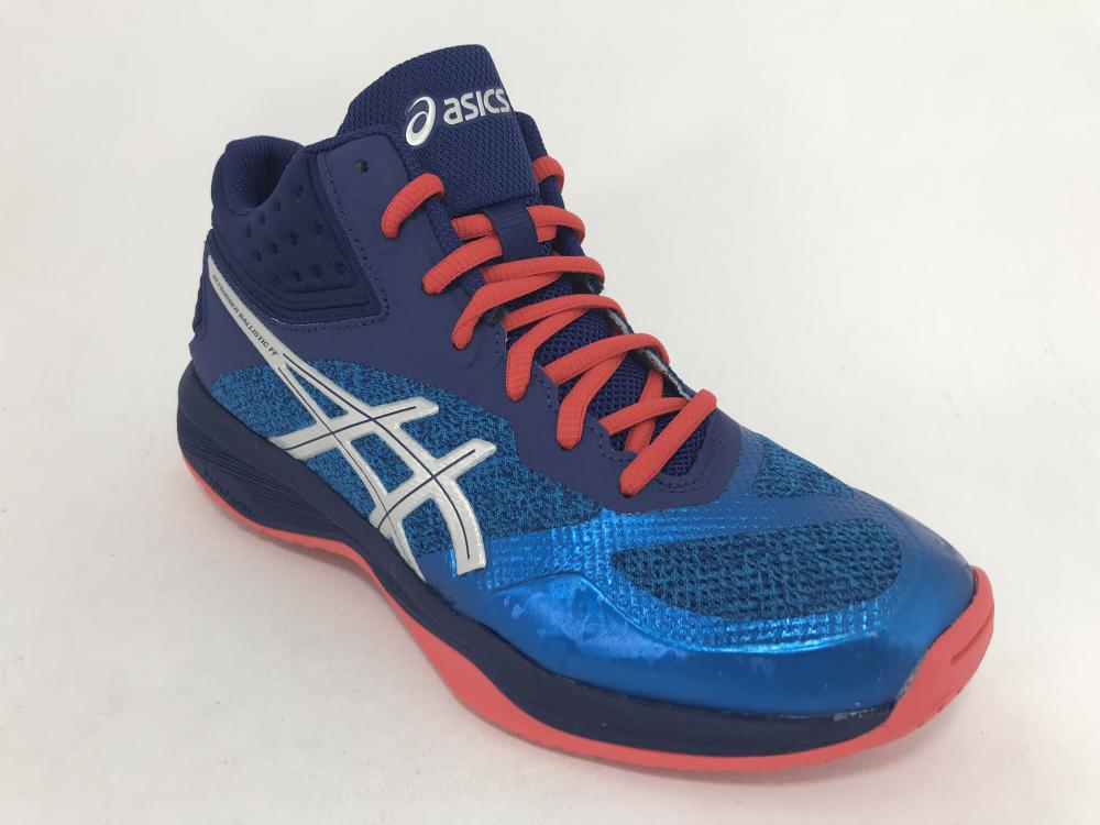 Asics scarpa da pallavolo da uomo Netburner Ballistic 1051A003 400 blu