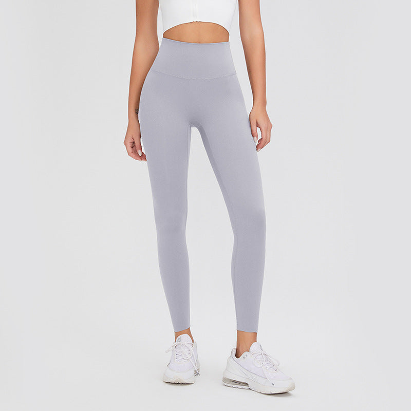 Women's Fashion Temperament High Waist Hip Lifting Seamless Leggings