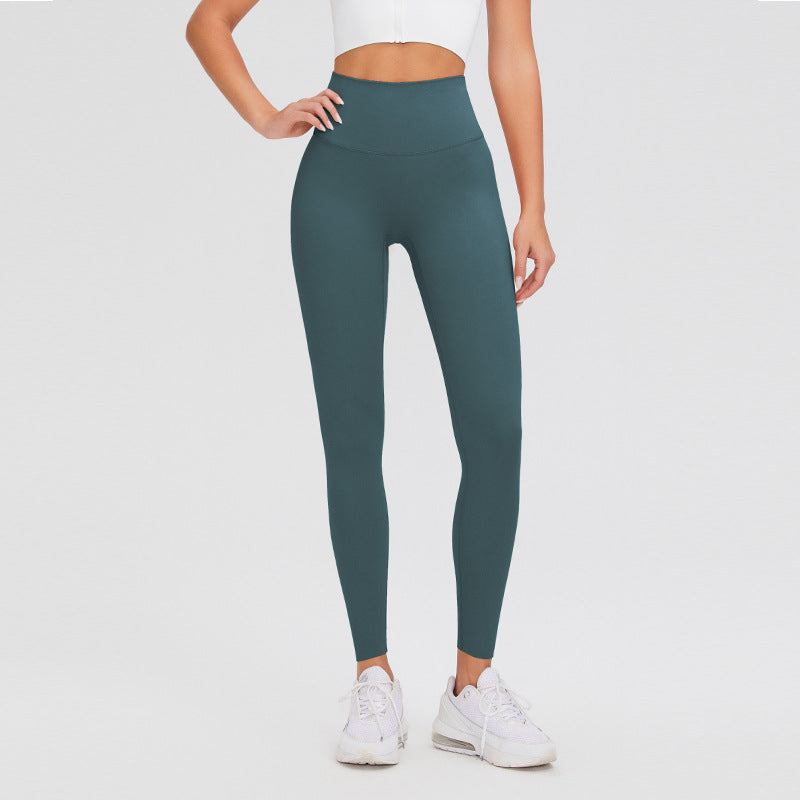 Women's Fashion Temperament High Waist Hip Lifting Seamless Leggings