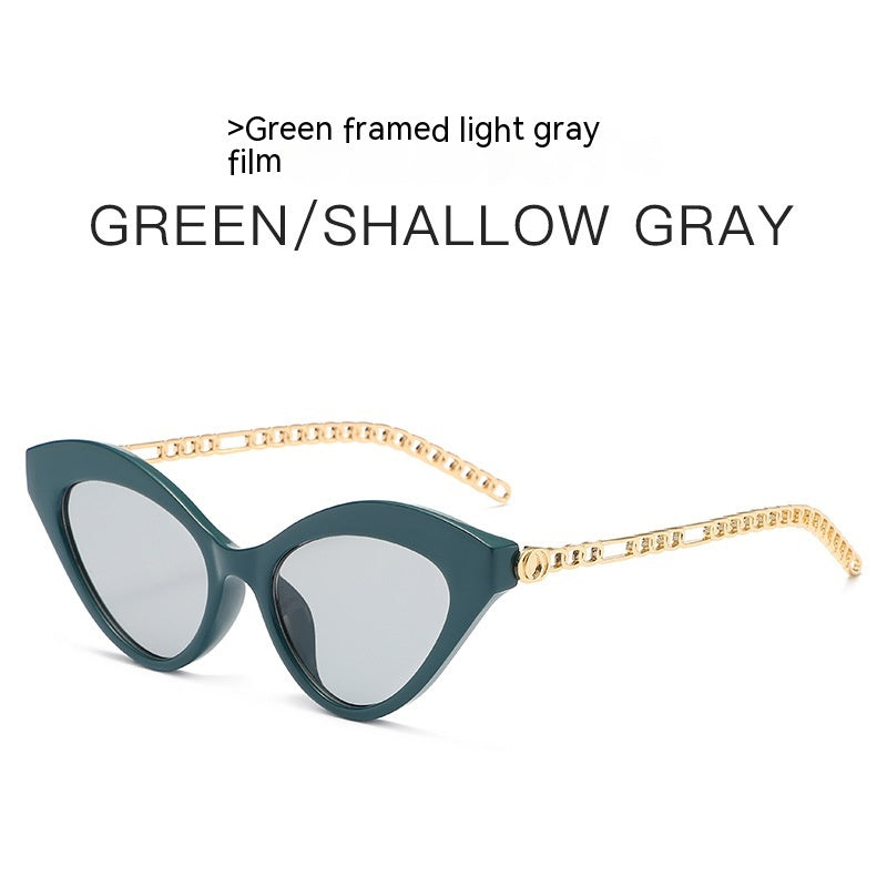 Women's Fashion Personality Trend Sun Glasses