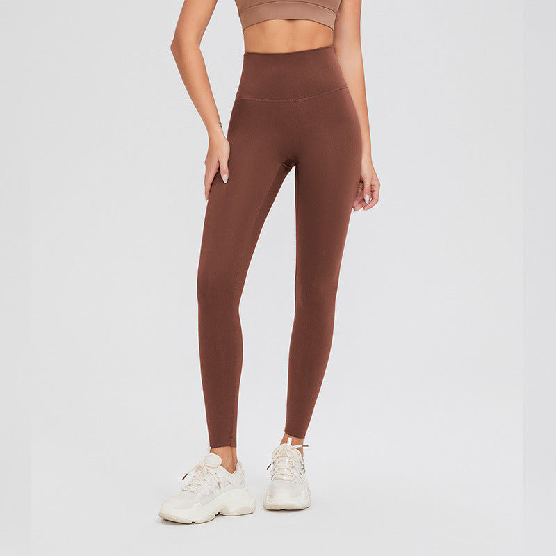 Women's Fashion Temperament High Waist Hip Lifting Seamless Leggings