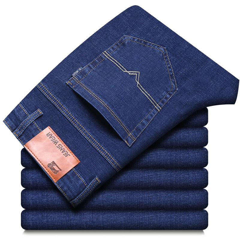 Men's Fashion Casual Stretch Fleece Jeans