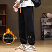 Men's Plus Size Loose Casual Pants