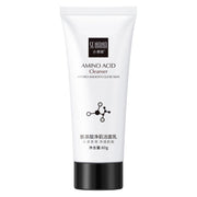 Men's Moisturizing Deep Cleansing Facial Cleanser