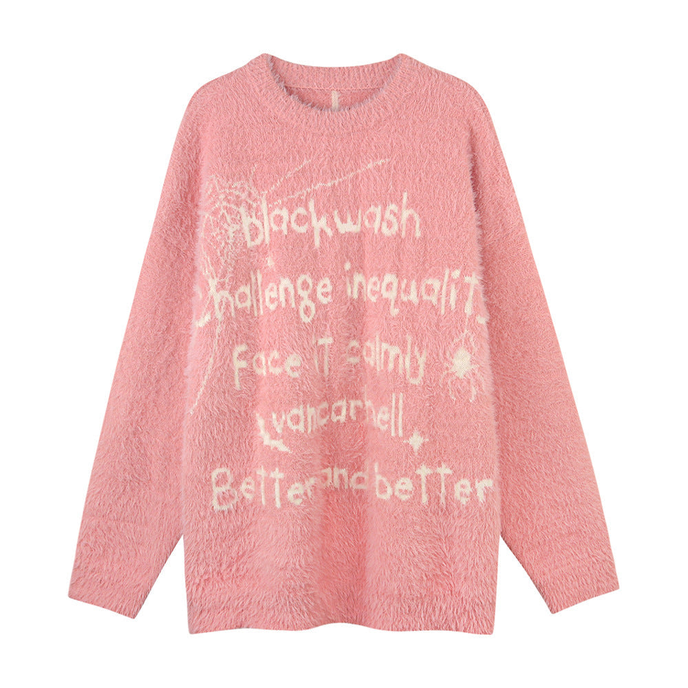 Spider Web Jacquard Sweater For Men