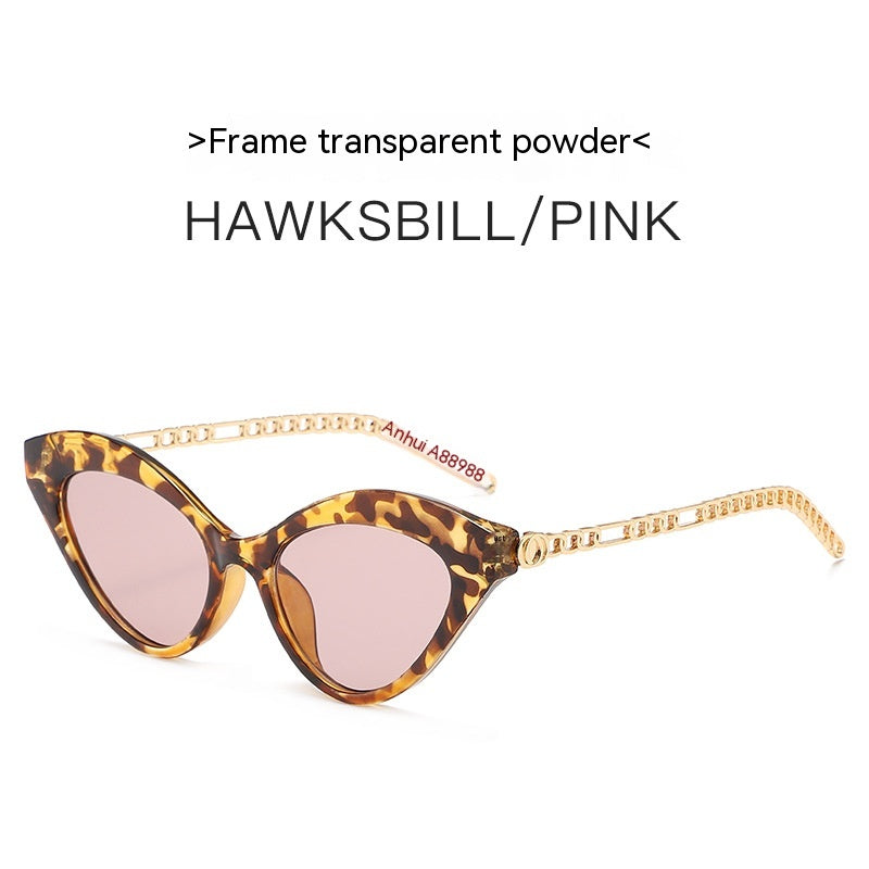 Women's Fashion Personality Trend Sun Glasses
