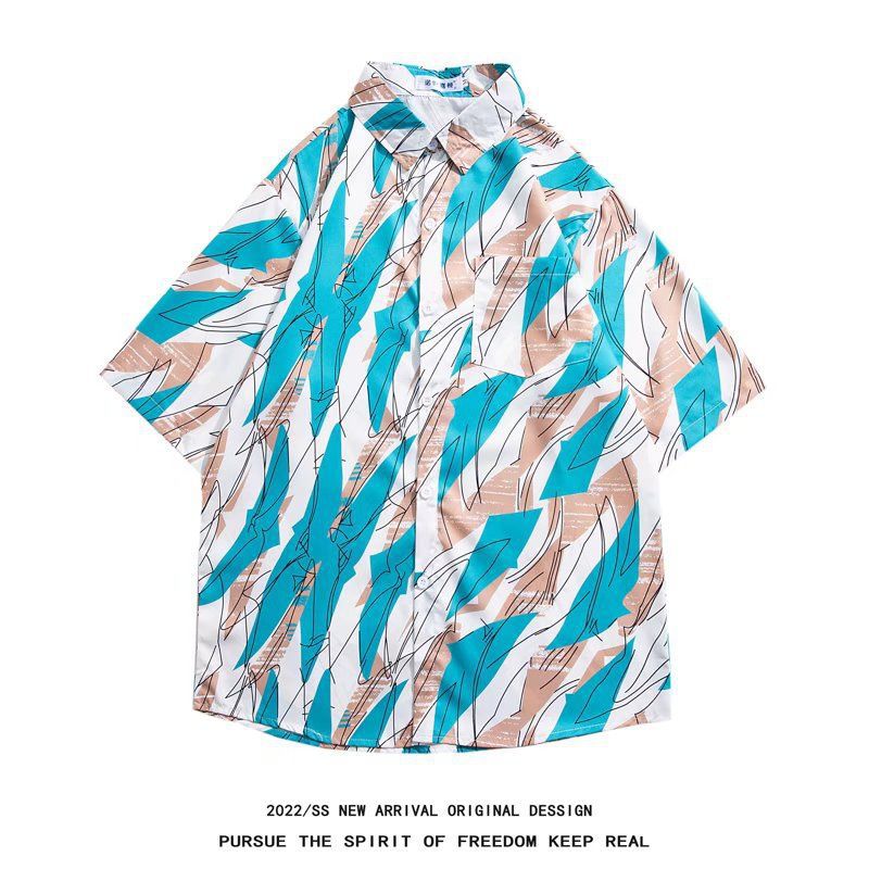 Men's Retro Hong Kong Style Short Sleeve Printed Shirt