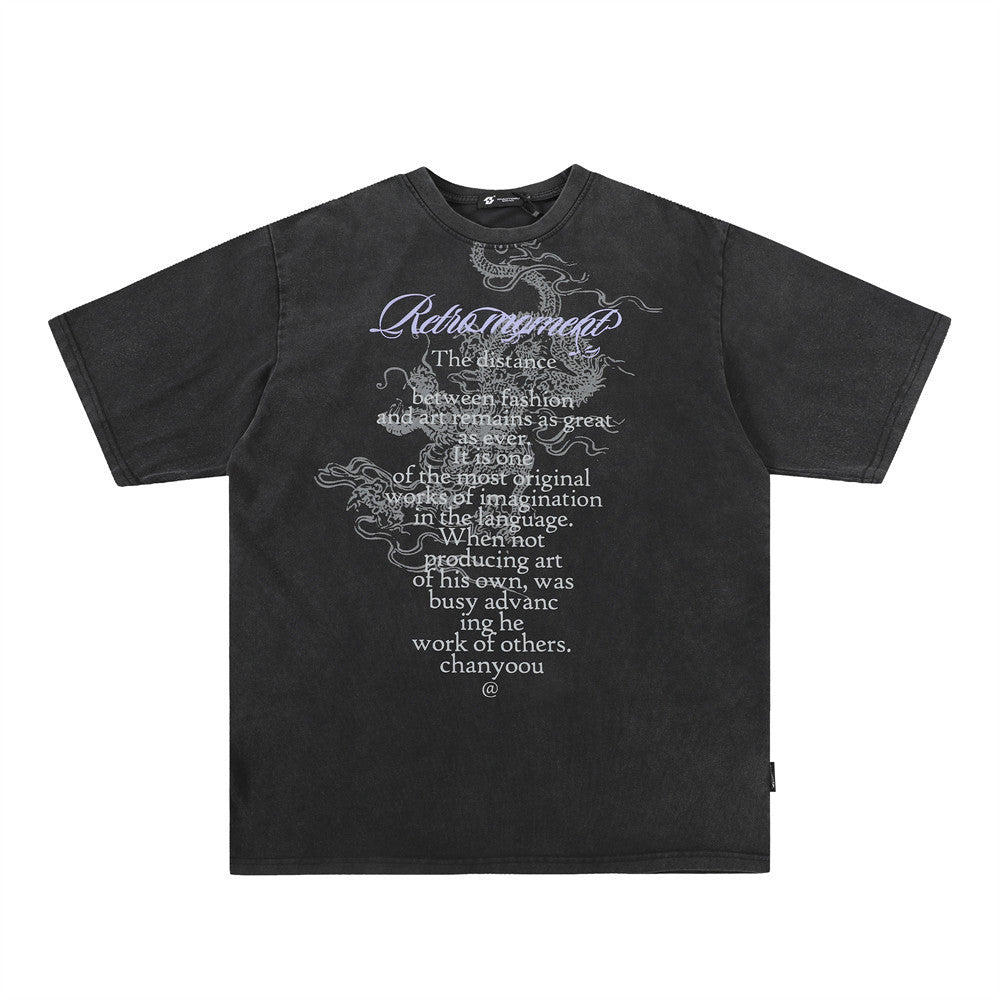Dragon Pattern Printed Short Sleeve Cotton Fried Salt