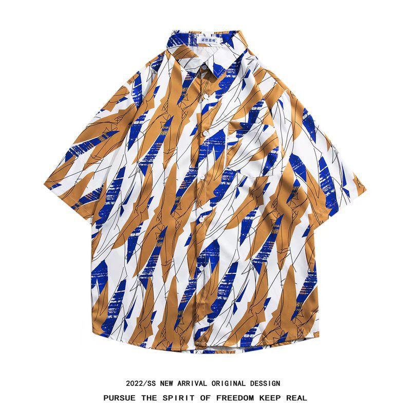 Men's Retro Hong Kong Style Short Sleeve Printed Shirt