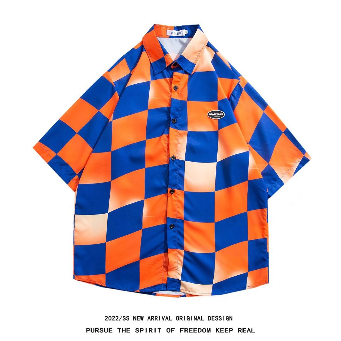 Men's Retro Hong Kong Style Short Sleeve Printed Shirt