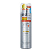 Whitening Sunscreen Spray UV Protection