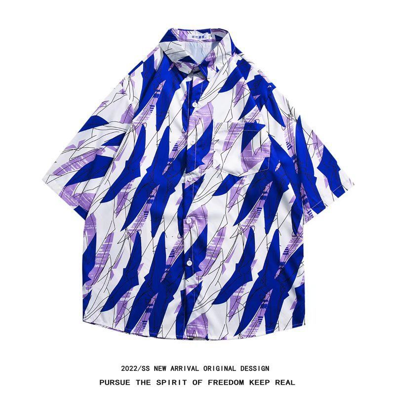 Men's Retro Hong Kong Style Short Sleeve Printed Shirt