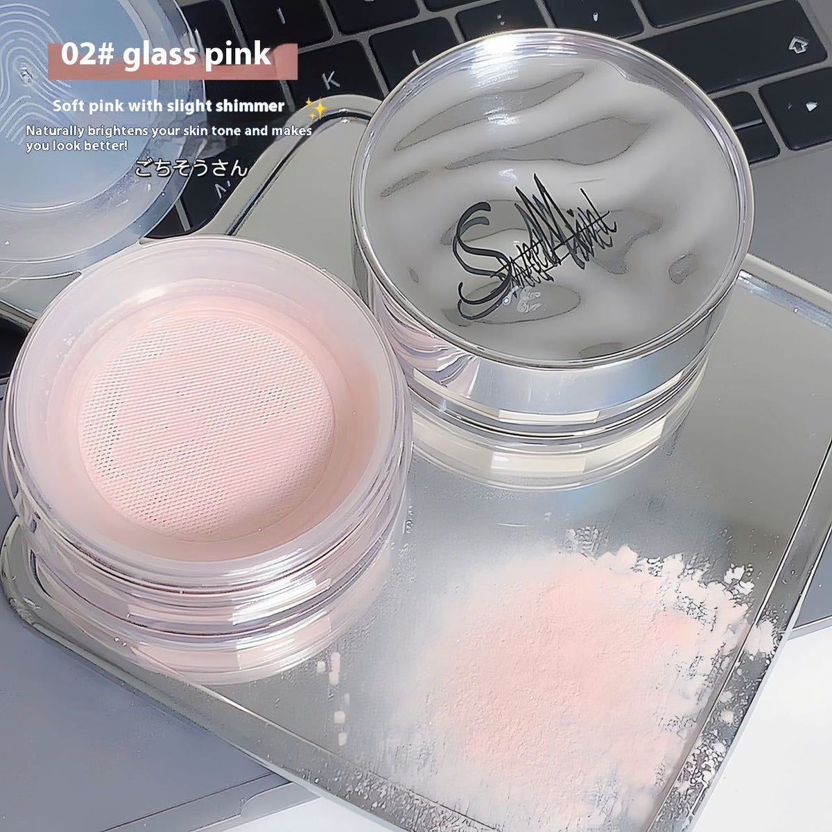 Oil Control Natural Makeup Universal