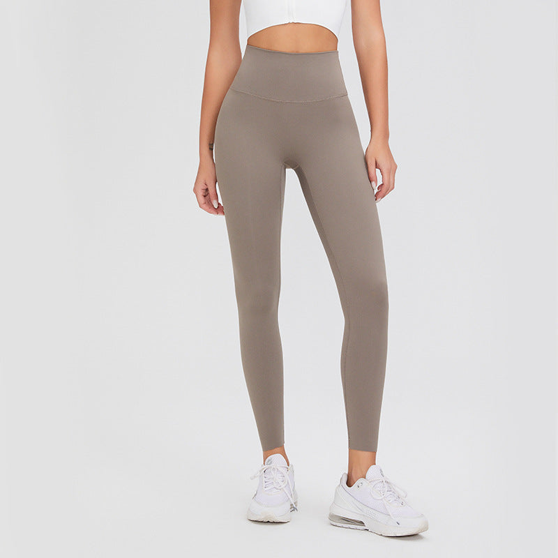Women's Fashion Temperament High Waist Hip Lifting Seamless Leggings