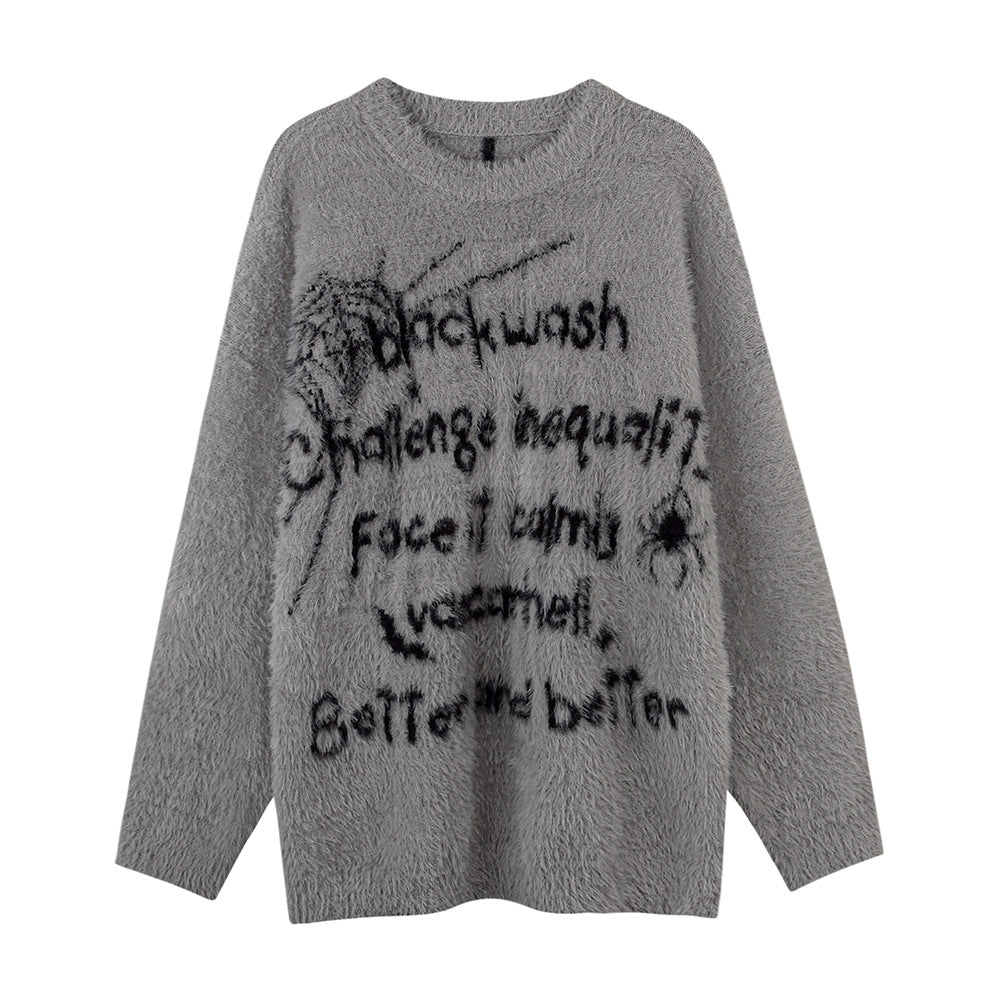 Spider Web Jacquard Sweater For Men