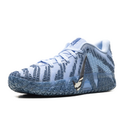Nike Ja 3 All-Star