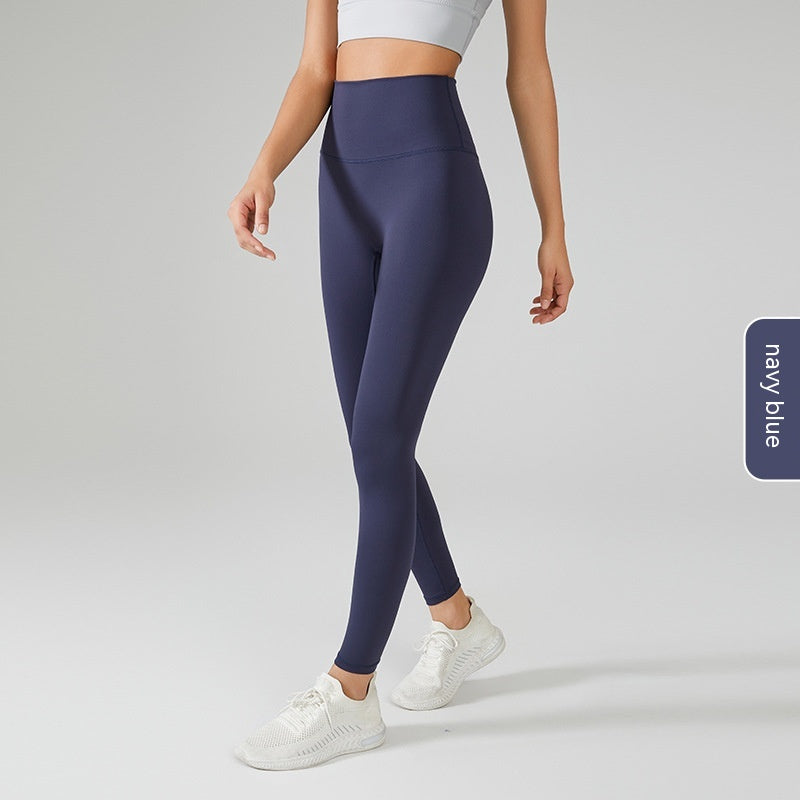 Yoga Women's High Elastic Sports Leggings