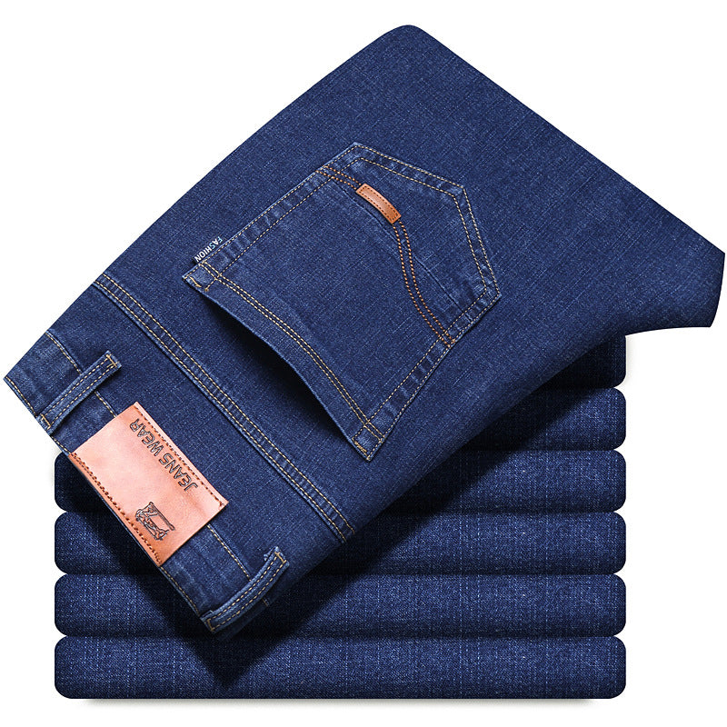Men's Fashion Casual Stretch Fleece Jeans