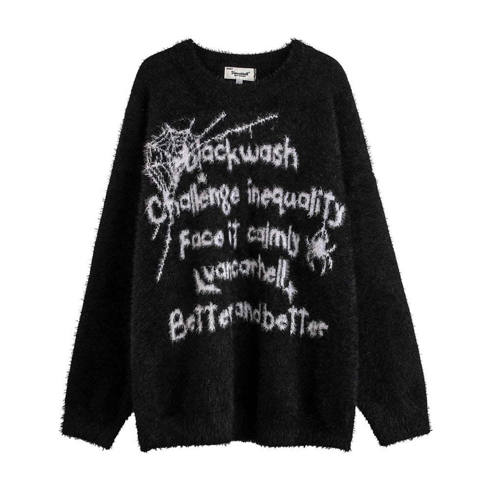 Spider Web Jacquard Sweater For Men