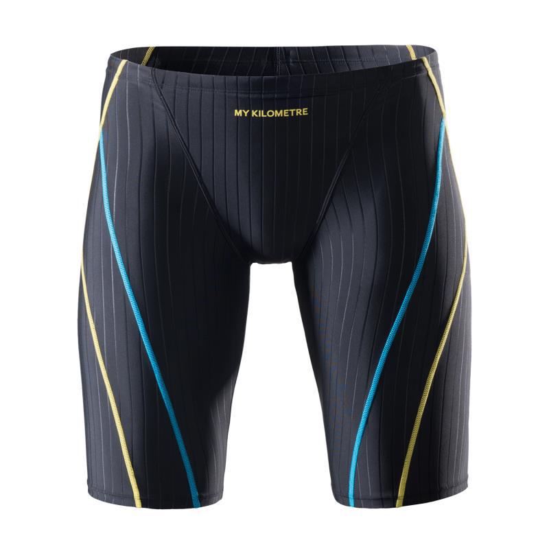 Professional Quick-drying Five-point Swimming Trunks Men's Long