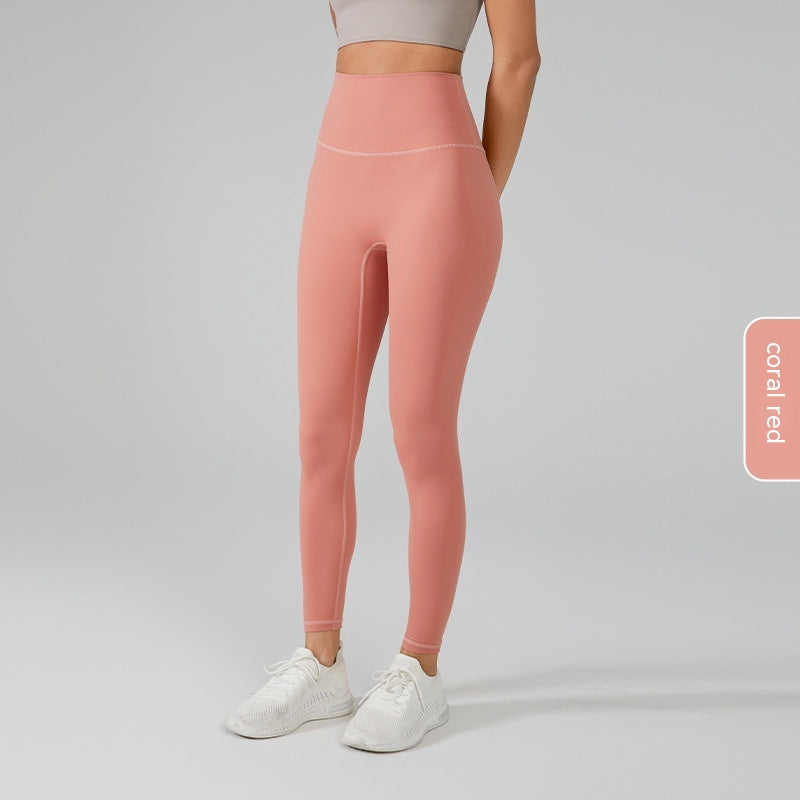Yoga Women's High Elastic Sports Leggings