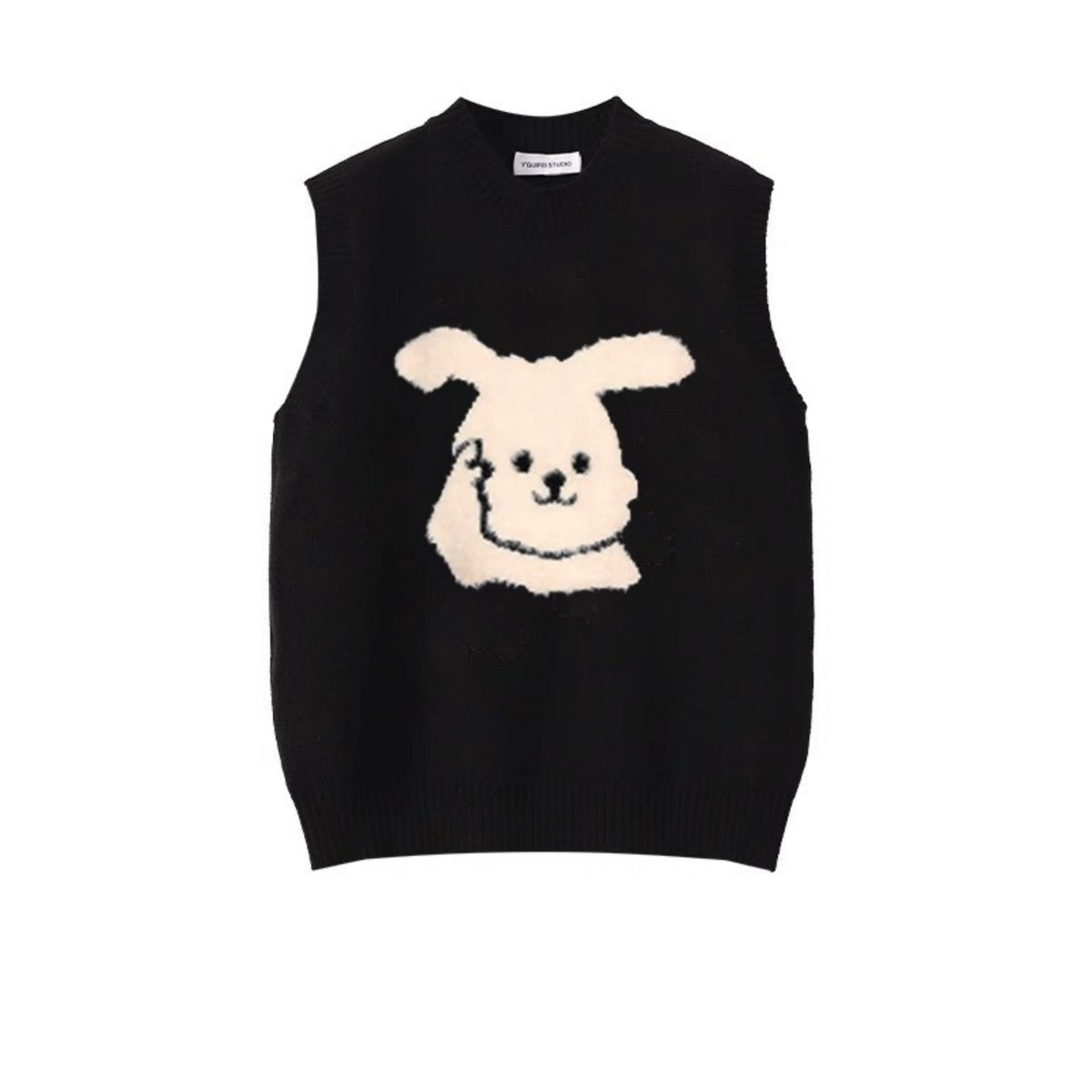 Slim Knitted Vest Academy Style Set