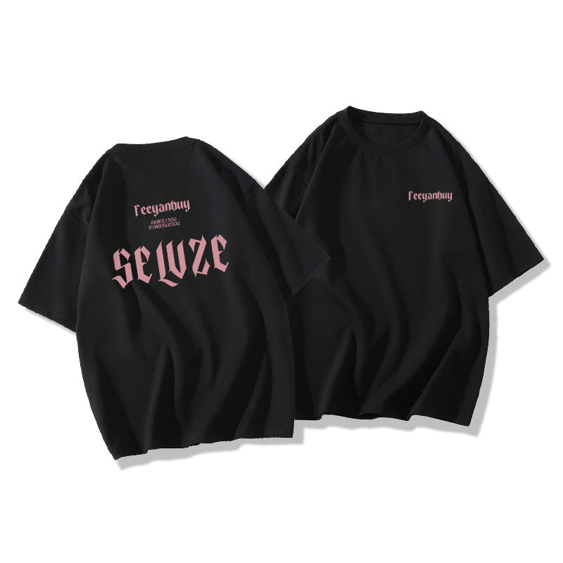 Women's Summer Loose Top T-shirt With Short Sleeves