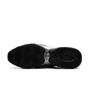 Nike Air Max Muse Black Metallic Silver